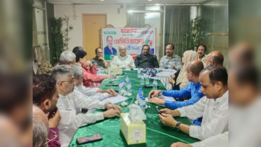 আগামী নির্বাচনে জাতীয় পার্টি অংশ নিতে চায়